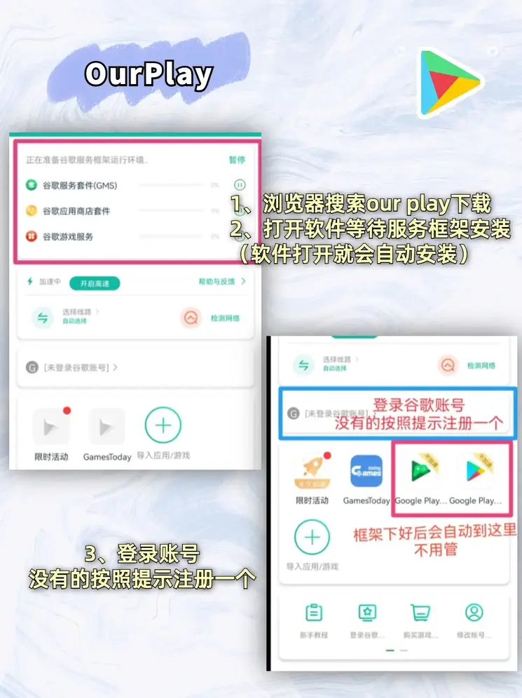 ag体育网址官网升级版截图1